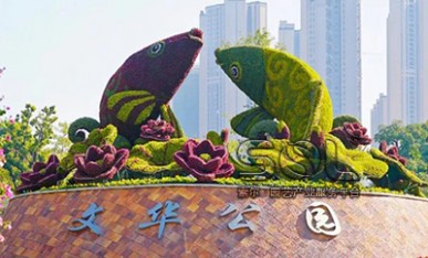 主題綠雕