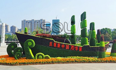 植物雕塑
