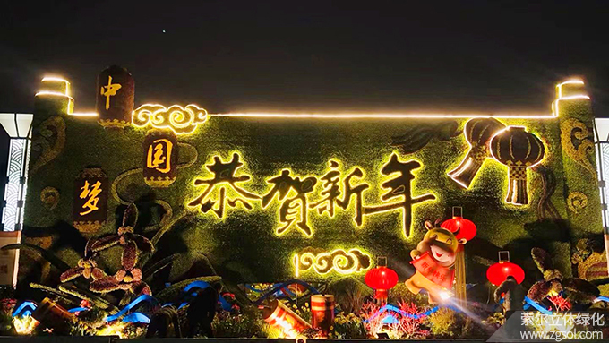 03春節主題綠雕.jpg