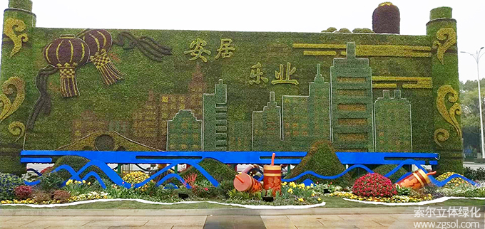 09春節主題綠雕.jpg