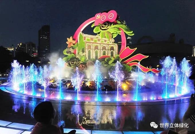 08上海黃浦區人民廣場建黨百年主題花壇《光輝偉業》.jpg