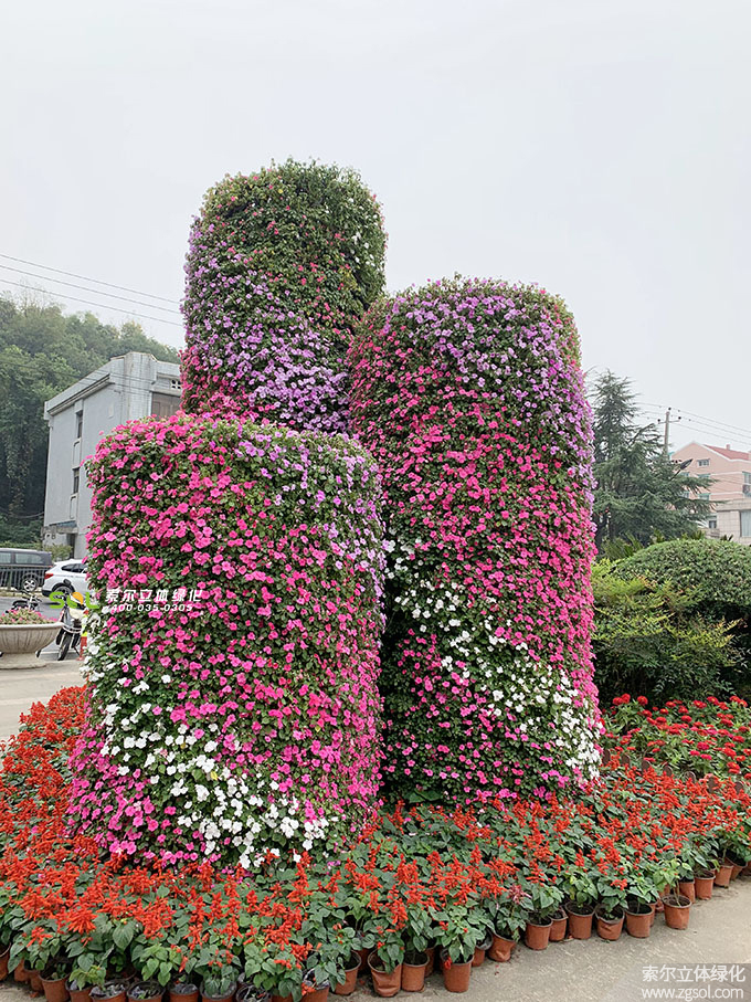 27景觀花柱-2019年9月國慶浙江杭州余杭余杭街道塔山公園文化廣場 (14).jpg