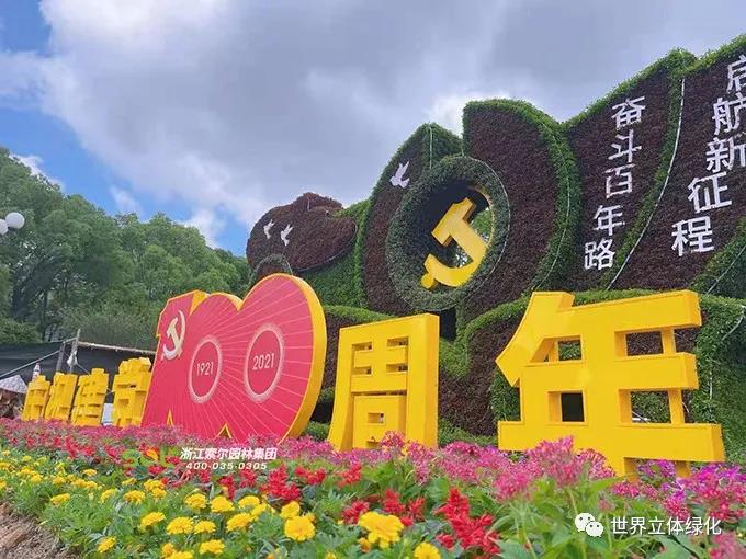 微信圖片_20220111131010.jpg