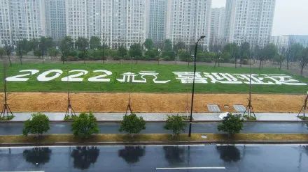微信圖片_20220301132635.jpg