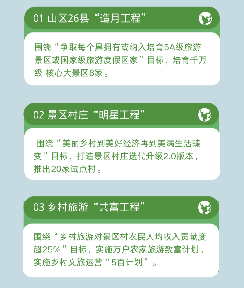 微信圖片_20220307134404.png
