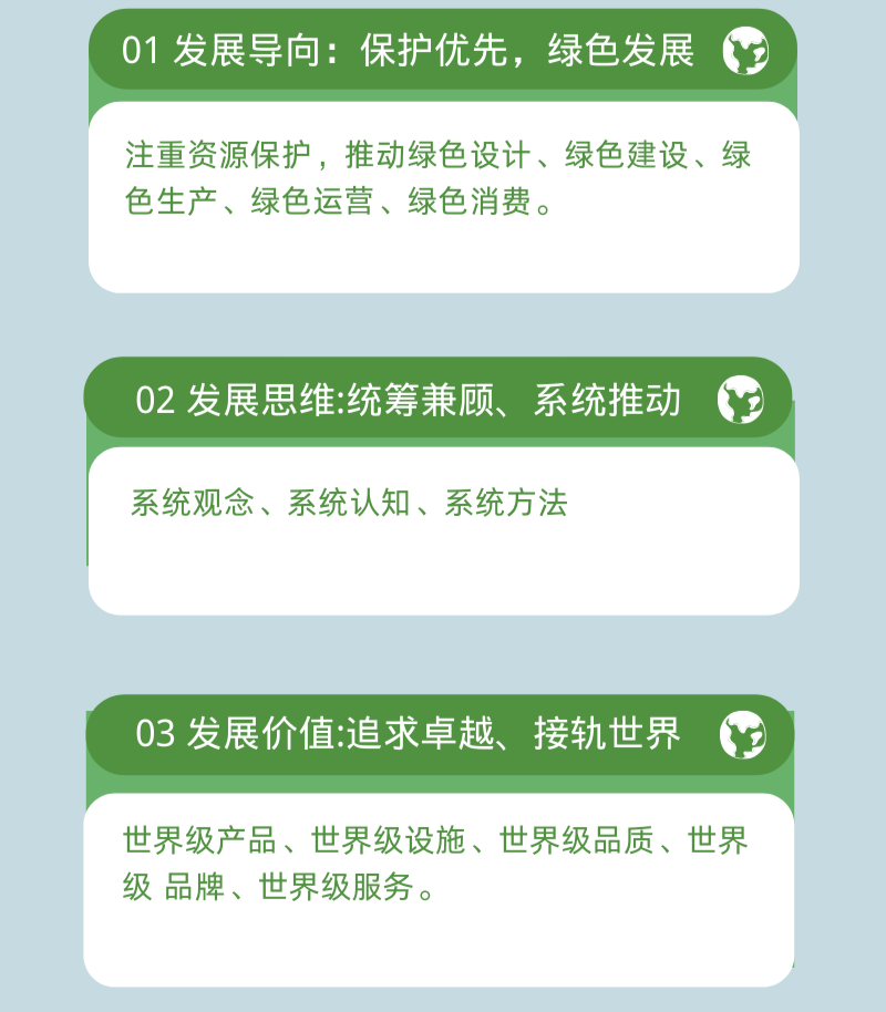 640 (2).png