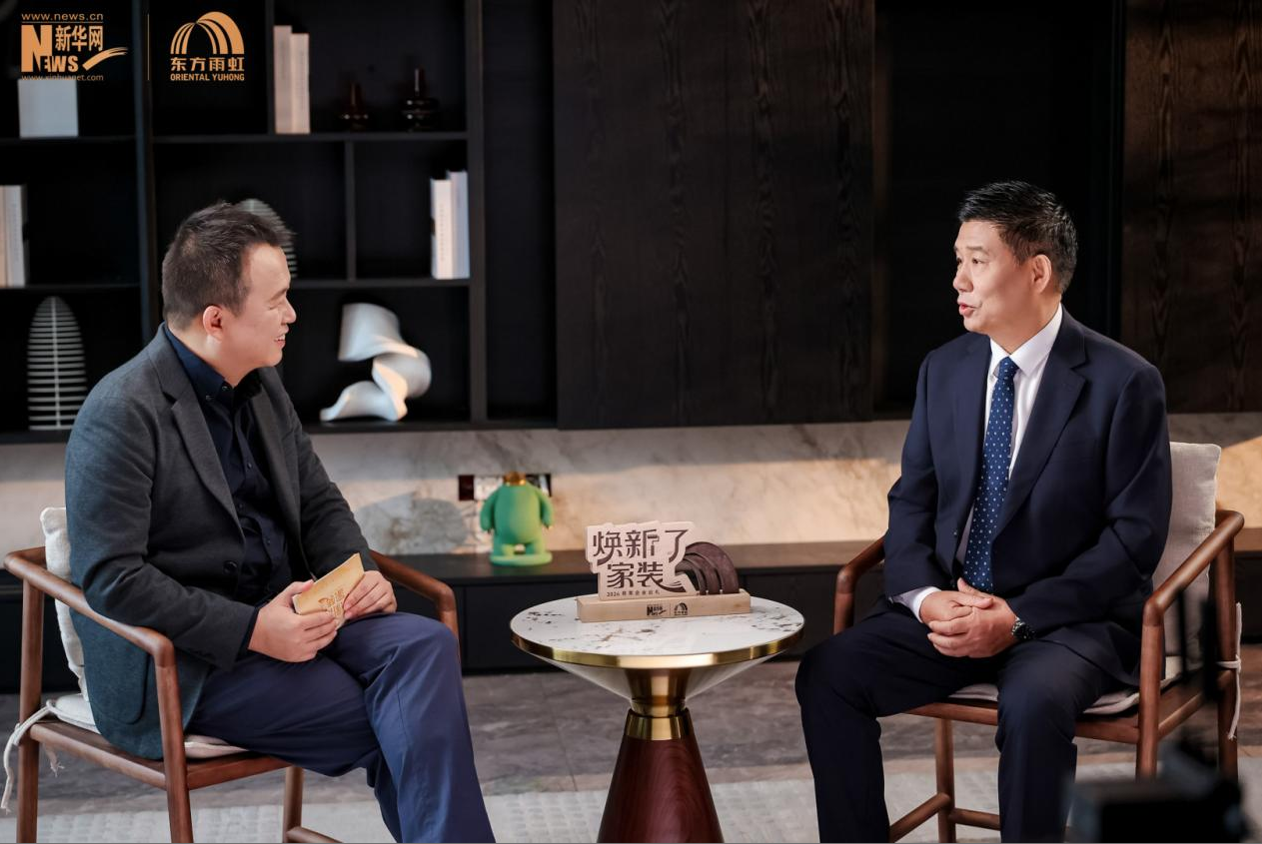 煥新了家裝｜童彬原?：堅持綠色環保 家裝行業拼的是交付和服務